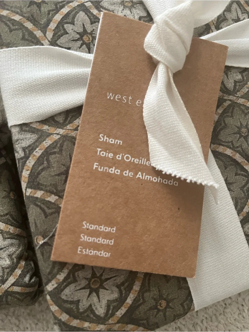 West Elm Diamond Lattice Floral Duvet Cover & Shams
